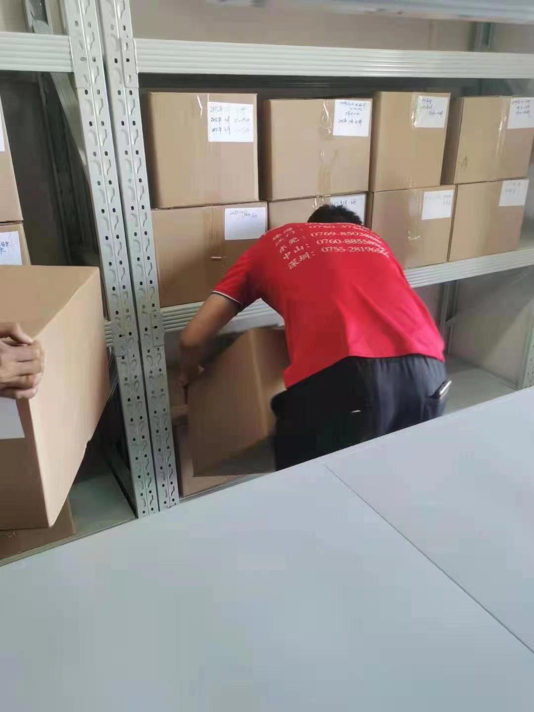 公司搬迁案例