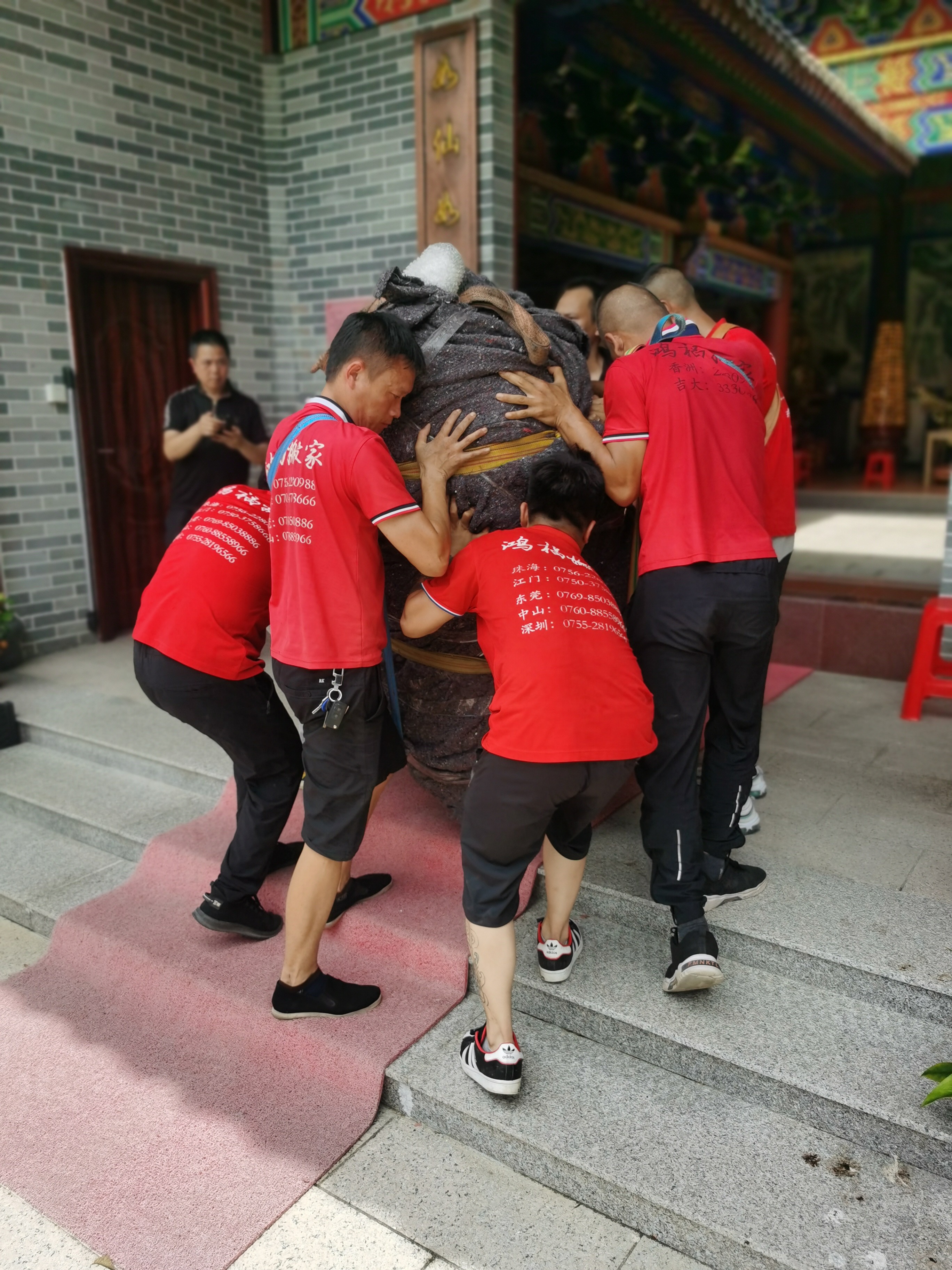 公司搬迁案例